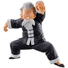 image:imageIchibansho Figure  Dragon Ball  Master Roshi Strong Chains Bandai Spirits Collectible Statue