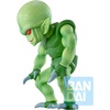 image:imageIchibansho Figure  Dragon Ball  Saibaman World Tournament Super Battle Bandai Spirits Collectible Statue