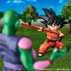 image:imageIchibansho Figure  Dragon Ball  Son Goku Ex Mystical Adventure Bandai Spirits Collectible Statue