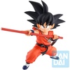 image:imageIchibansho Figure  Dragon Ball  Son Goku Ex Mystical Adventure Bandai Spirits Collectible Statue