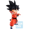 image:imageIchibansho Figure  Dragon Ball  Son Goku Ex Mystical Adventure Bandai Spirits Collectible Statue
