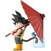image:imageIchibansho Figure  Dragon Ball  Son Goku Fantastic Adventure Collectible StatueSon Goku