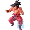 image:imageIchibansho Figure  Dragon Ball  Son Goku Kaiokenx3 World Tournament Super Battle Bandai Spirits Collectible Statue