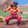 image:imageIchibansho Figure  Dragon Ball  Son Goku Kaiokenx3 World Tournament Super Battle Bandai Spirits Collectible Statue