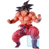 image:imageIchibansho Figure  Dragon Ball  Son Goku Kaiokenx3 World Tournament Super Battle Bandai Spirits Collectible Statue