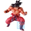 image:imageIchibansho Figure  Dragon Ball  Son Goku Kaiokenx3 World Tournament Super Battle Bandai Spirits Collectible Statue