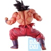 image:imageIchibansho Figure  Dragon Ball  Son Goku Kaiokenx3 World Tournament Super Battle Bandai Spirits Collectible Statue