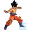 image:imageIchibansho Figure  Dragon Ball  Son Goku and Frieza vs Omnibus Z BandaiIchibansho Figuresho Figure