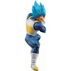 image:imageIchibansho Figure  Dragon Ball  Super Saiyan God Super Saiyan Evolved Vegeta Ultimate Variation Bandai Spirits Collectible Statue