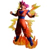 image:imageIchibansho Figure  Dragon Ball  Super Sayan God Goku Bandai Spirits Collectible Statue