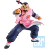 image:imageIchibansho Figure  Dragon Ball  Tao Pai Pai Ex Mystical Adventure Bandai Spirits Collectible Statue