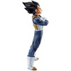 image:imageIchibansho Figure  Dragon Ball  Vegeta Strong Chains Bandai Spirits Collectible Statue