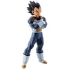 image:imageIchibansho Figure  Dragon Ball  Vegeta Strong Chains Bandai Spirits Collectible Statue