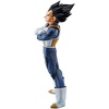 image:imageIchibansho Figure  Dragon Ball  Vegeta Strong Chains Bandai Spirits Collectible Statue