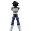 image:imageIchibansho Figure  Dragon Ball  Vegeta Strong Chains Bandai Spirits Collectible Statue