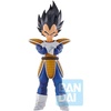 image:imageIchibansho Figure  Dragon Ball  Vegeta World Tournament Super Battle Bandai Spirits Collectible Statue