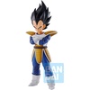 image:imageIchibansho Figure  Dragon Ball  Vegeta World Tournament Super Battle Bandai Spirits Collectible Statue