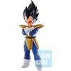 image:imageIchibansho Figure  Dragon Ball  Vegeta World Tournament Super Battle Bandai Spirits Collectible Statue