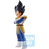 image:imageIchibansho Figure  Dragon Ball  Vegeta World Tournament Super Battle Bandai Spirits Collectible Statue