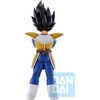 image:imageIchibansho Figure  Dragon Ball  Vegeta World Tournament Super Battle Bandai Spirits Collectible Statue