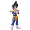 image:imageIchibansho Figure  Dragon Ball  Vegeta World Tournament Super Battle Bandai Spirits Collectible Statue
