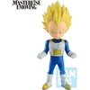 image:imageIchibansho Figure  Dragon Ball DAIMA  Giant Gomah Daima Masterlise Collectible StatueSuper Saiyan 2Super Saiyan 3 Vegeta Mini