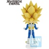 image:imageIchibansho Figure  Dragon Ball DAIMA  Giant Gomah Daima Masterlise Collectible StatueSuper Saiyan 2Super Saiyan 3 Vegeta Mini