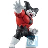 image:imageIchibansho Figure  Dragon Ball DAIMA  Super Saiyan 4 Son Goku mini Daima Masterlise Collectible StatueGiant Gomah Daima