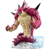 image:imageIchibansho Figure  Dragon Ball DAIMA  Super Saiyan 4 Son Goku mini Daima Masterlise Collectible StatuePorunga Daima