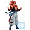 image:imageIchibansho Figure  Dragon Ball GT  Super Saiyan 4 Gogeta Vs Omnibus Super Bandai Spirits Collectible Statue