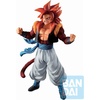 image:imageIchibansho Figure  Dragon Ball GT  Super Saiyan 4 Gogeta Vs Omnibus Super Bandai Spirits Collectible Statue