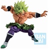 image:imageIchibansho Figure  Dragon Ball Super  Full Power Super Saiyan Broly Back to The Film Bandai Spirits Collectible Statue