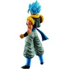 image:imageIchibansho Figure  Dragon Ball Super  Gogeta Bandai Spirits Collectible Statue