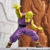 image:imageIchibansho Figure  Dragon Ball Super  Piccolo Potential Capacity LiberationVs Omnibus Great Bandai Spirits Collectible Statue