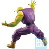 image:imageIchibansho Figure  Dragon Ball Super  Piccolo Potential Capacity LiberationVs Omnibus Great Bandai Spirits Collectible Statue