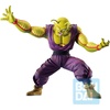 image:imageIchibansho Figure  Dragon Ball Super  Piccolo Potential Capacity LiberationVs Omnibus Great Bandai Spirits Collectible Statue