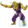 image:imageIchibansho Figure  Dragon Ball Super  Piccolo Potential Capacity LiberationVs Omnibus Great Bandai Spirits Collectible Statue