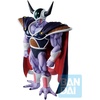 image:imageIchibansho Figure  Dragon Ball Super  Son Gohan vs Omnibus Great Bandai Spirits Collectible StatueKing Cold