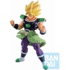 image:imageIchibansho Figure  Dragon Ball Super  Super Saiyan Broly Vs Omnibus Super Bandai Spirits Collectible Statue