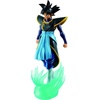 image:imageIchibansho Figure  Dragon Ball Super  Zamasu Goku Bandai Spirits Collectible Statue
