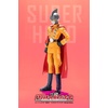 image:imageIchibansho Figure  Dragon Ball Super Super Hero  Gamma 1 Super Hero Bandai Spirits Collectible Statue