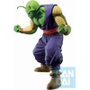 image:imageIchibansho Figure  Dragon Ball Super Super Hero  Piccolo Super Hero Bandai Spirits Collectible Statue