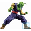 image:imageIchibansho Figure  Dragon Ball Super Super Hero  Piccolo Super Hero Bandai Spirits Collectible Statue