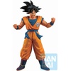 image:imageIchibansho Figure  Dragon Ball Super Super Hero  Son Goku Super Hero Bandai Spirits Collectible Statue