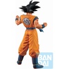 image:imageIchibansho Figure  Dragon Ball Super Super Hero  Son Goku Super Hero Bandai Spirits Collectible Statue