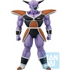 image:imageIchibansho Figure  Dragon Ball Z  Captain Ginyu The Ginyu Bandai Spirits Collectible Statue