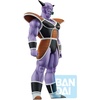 image:imageIchibansho Figure  Dragon Ball Z  Captain Ginyu The Ginyu Bandai Spirits Collectible Statue