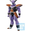 image:imageIchibansho Figure  Dragon Ball Z  Captain Ginyu The Ginyu Bandai Spirits Collectible Statue