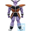 image:imageIchibansho Figure  Dragon Ball Z  Captain Ginyu The Ginyu Bandai Spirits Collectible Statue