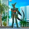 image:imageIchibansho Figure  Dragon Ball Z  Cell 1st Form Vs Omnibus Ultra Bandai Spirits Collectible Statue